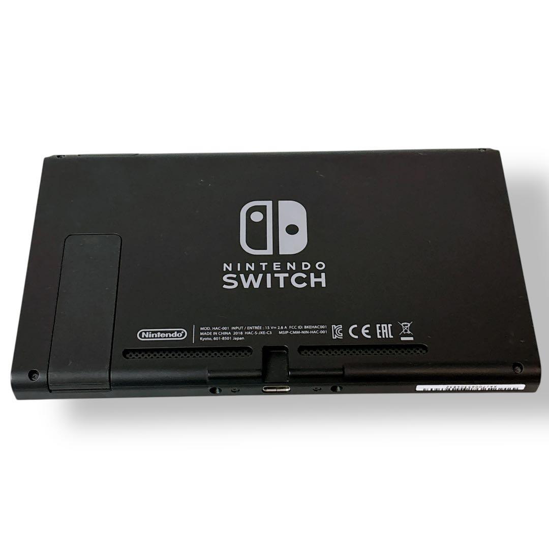 【動作品】Nintendo Switch 本体のみ 2018年　任天堂