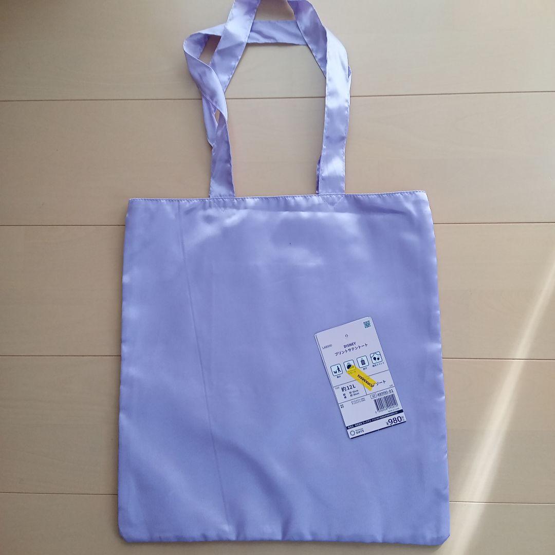 ふしぎの国のアリス　まとめ売り