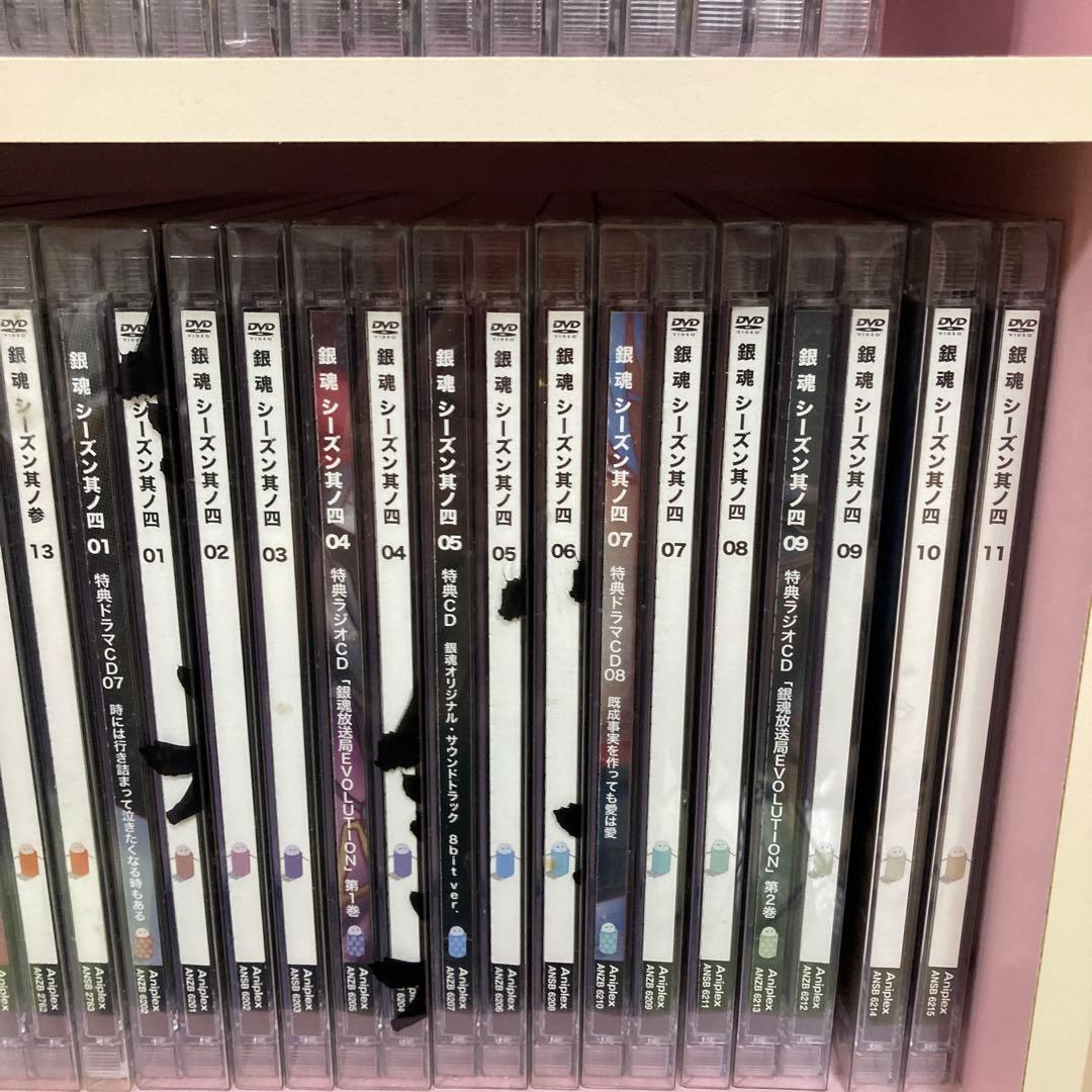 銀魂 アニメ DVD 全巻 セット まとめ 銀八先生 特典CD付き 116本