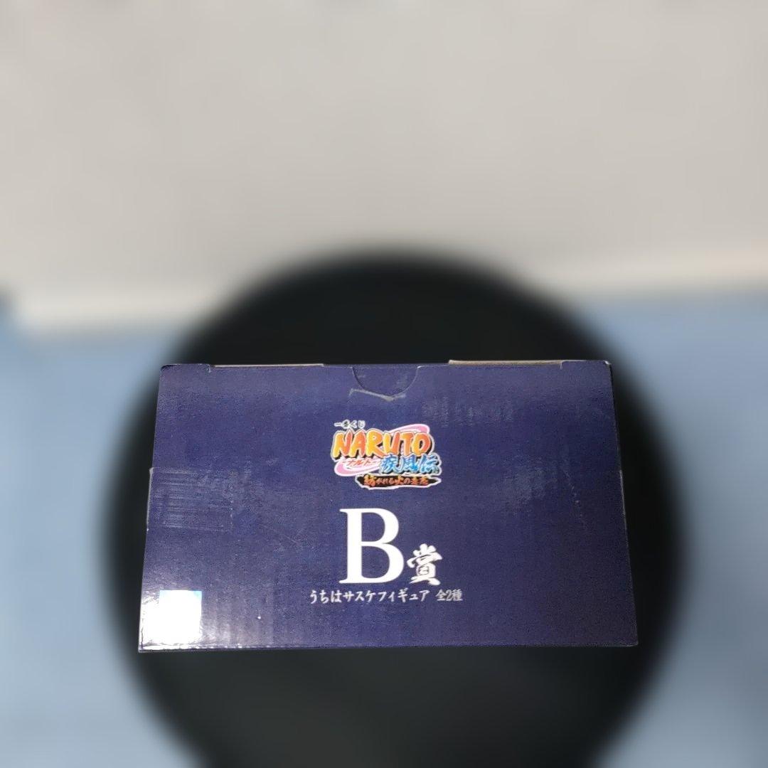 一番くじ　NARUTO　フィギュアセット　ナルト　サスケ　イタチ