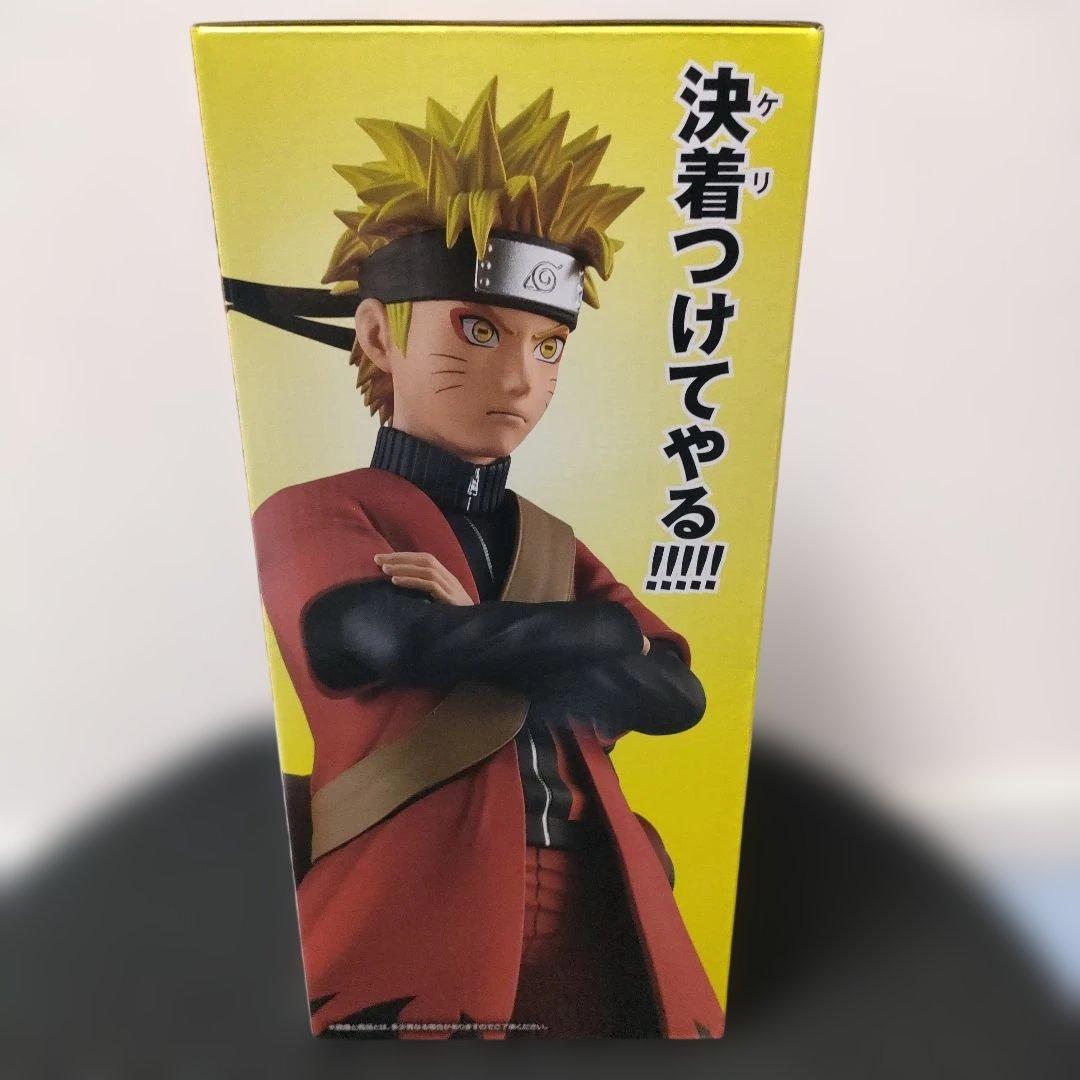 一番くじ　NARUTO　フィギュアセット　ナルト　サスケ　イタチ