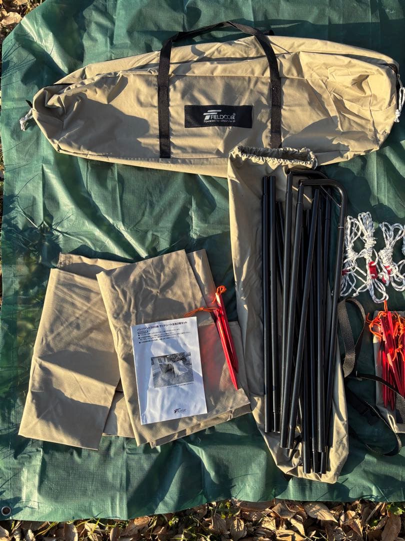 FIELDOOR バップテント320 T/C & サイドシート左右2枚セット
