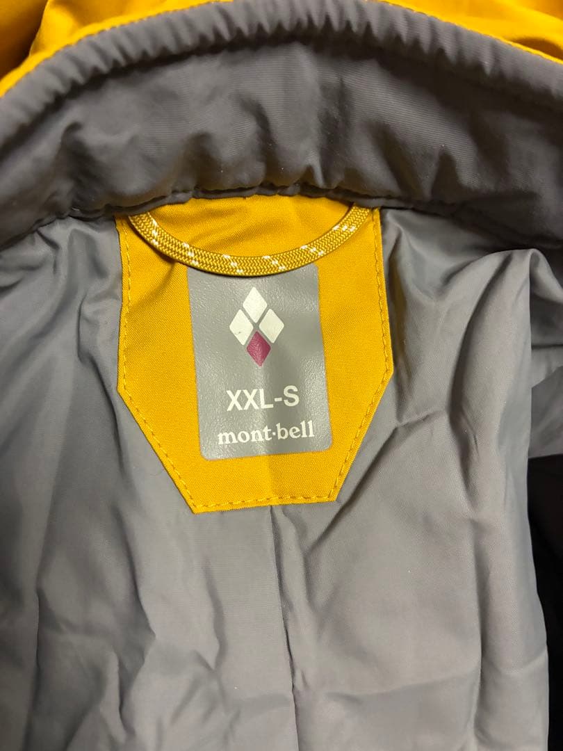 モンベル　パウダーステップ パンツ Women's XX-L 美品