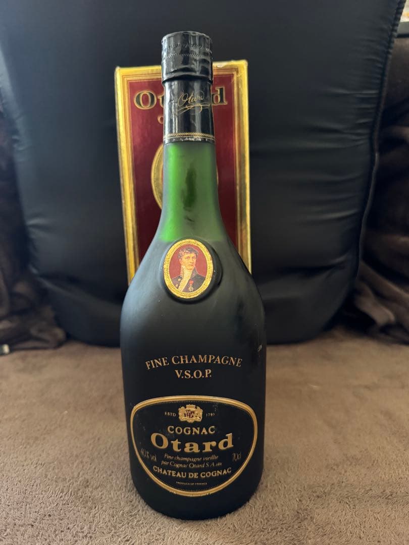 古酒　ブランデー　オタール　ナポレオン　ビスキー　税関スタンプ　未開栓