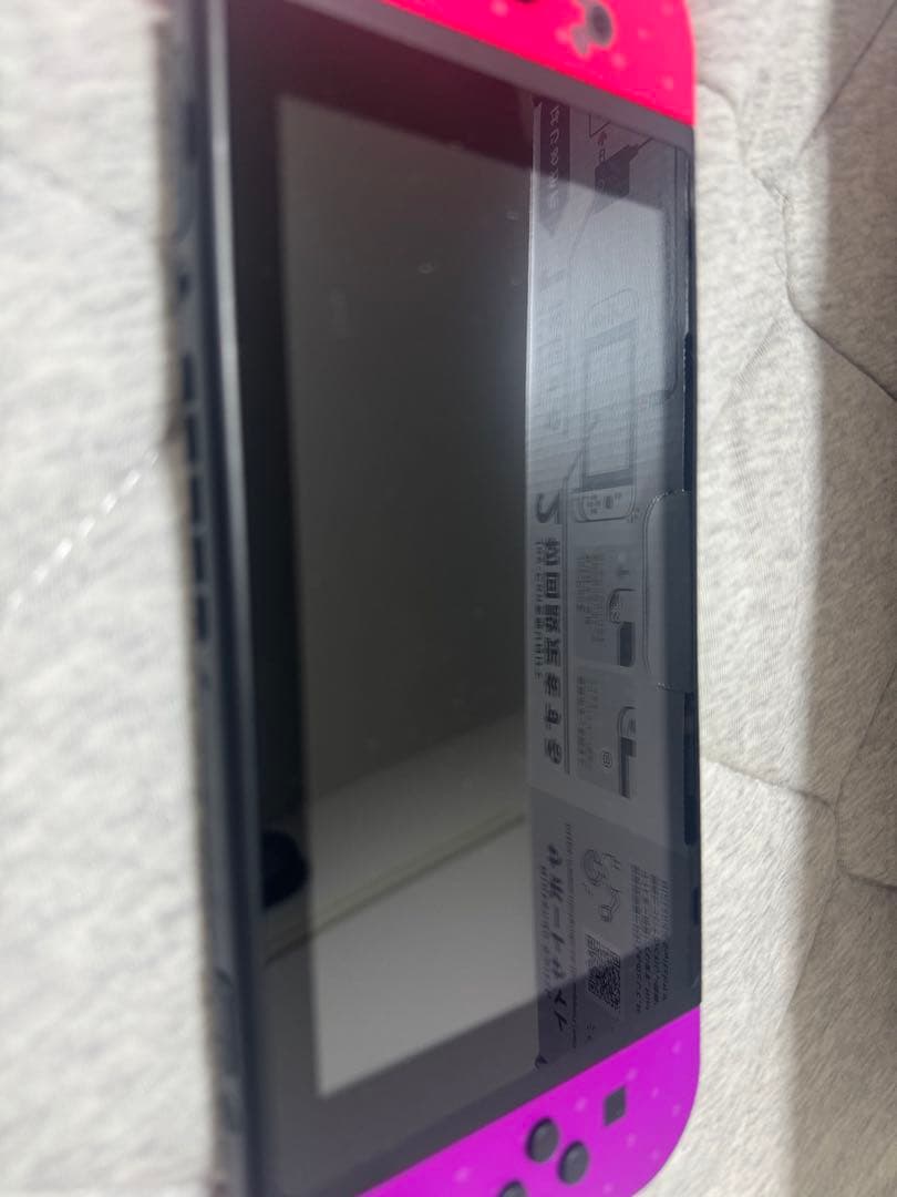 Nintendo Switch ディズニーツムツム