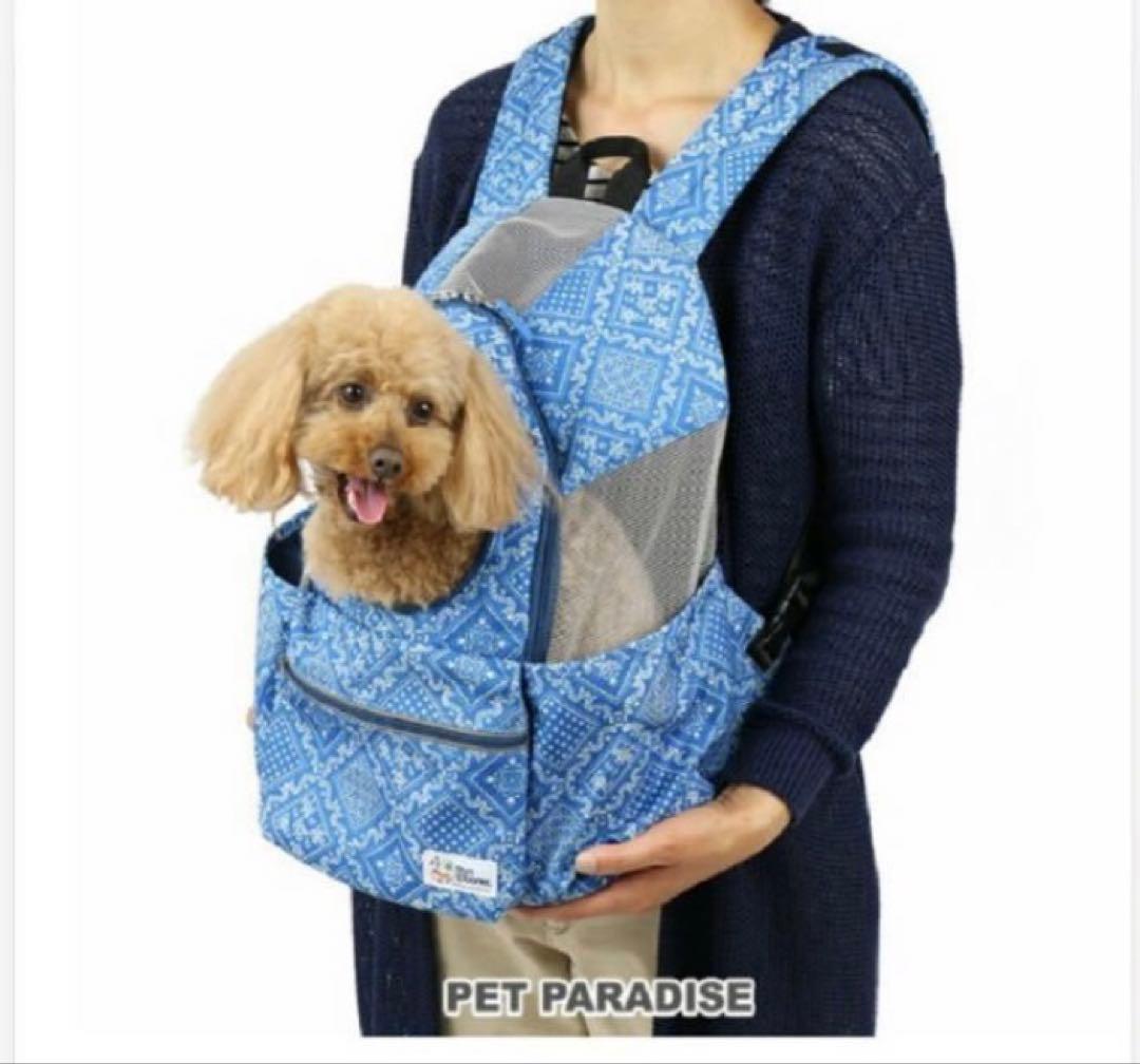 希少コラボ✨ペットパラダイス レインスプーナー ペットキャリー ハグ＆リュック