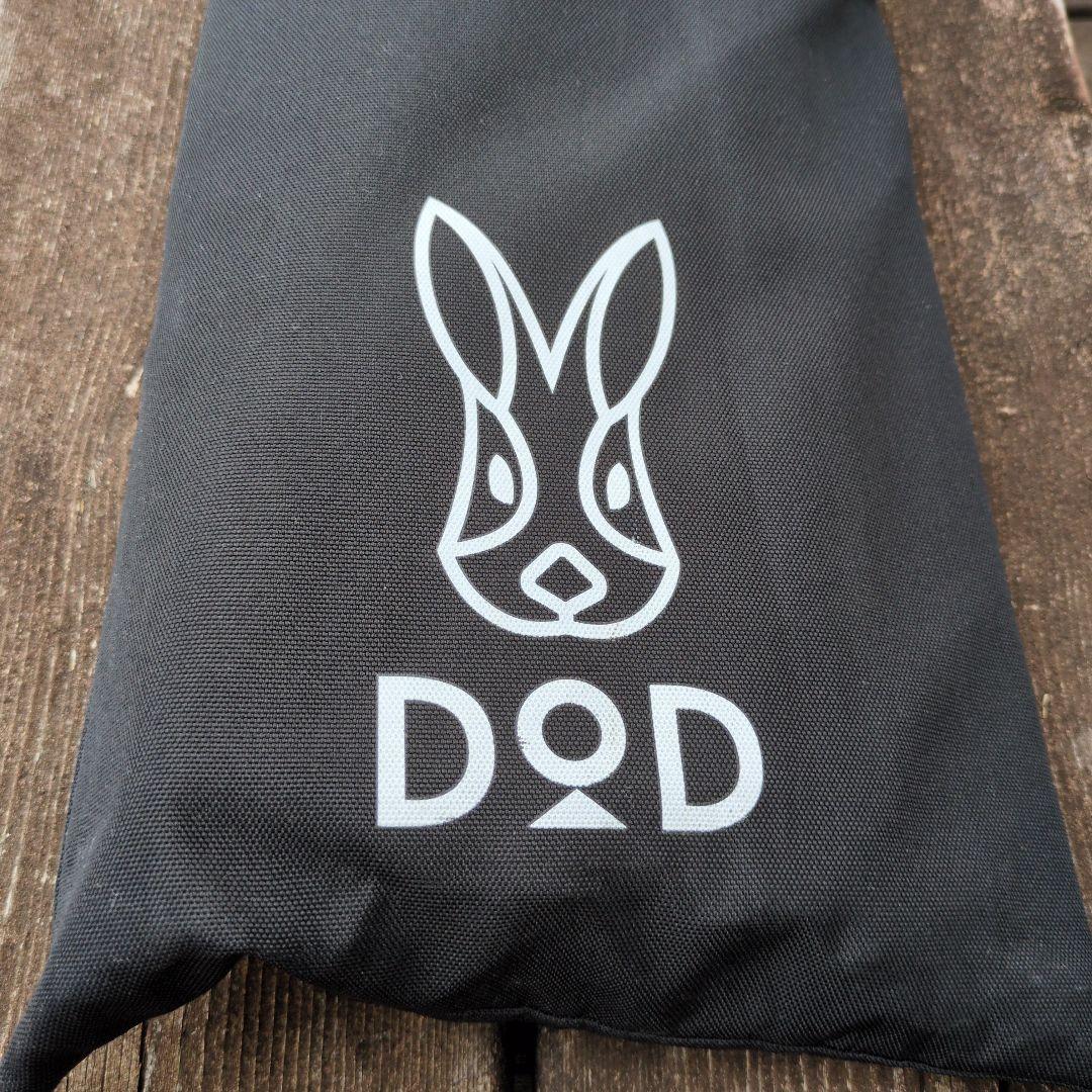 DOD フタマタノキワミ FA5-603-BK ワンポールテント