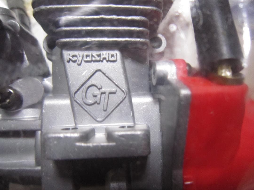 新品 未開封 KYOSHO GT エンジン 送料込み 希少 廃版 京商