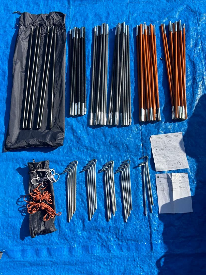 【美品】ティンバーリッジ ６人用 ツールームテント