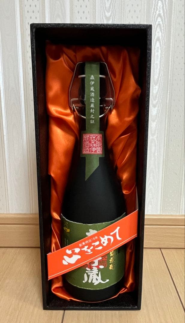 森伊蔵 かめ壺焼酎 髙島屋 贈答用 芋焼酎 極上 720ml