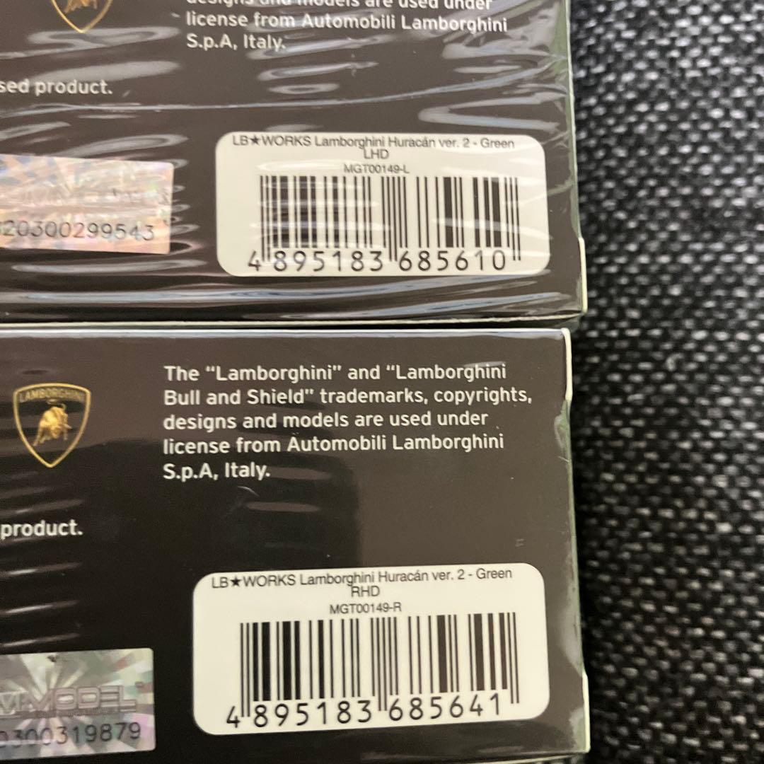 MINI GT LB★WORKS Lamborghini Huracán 4台