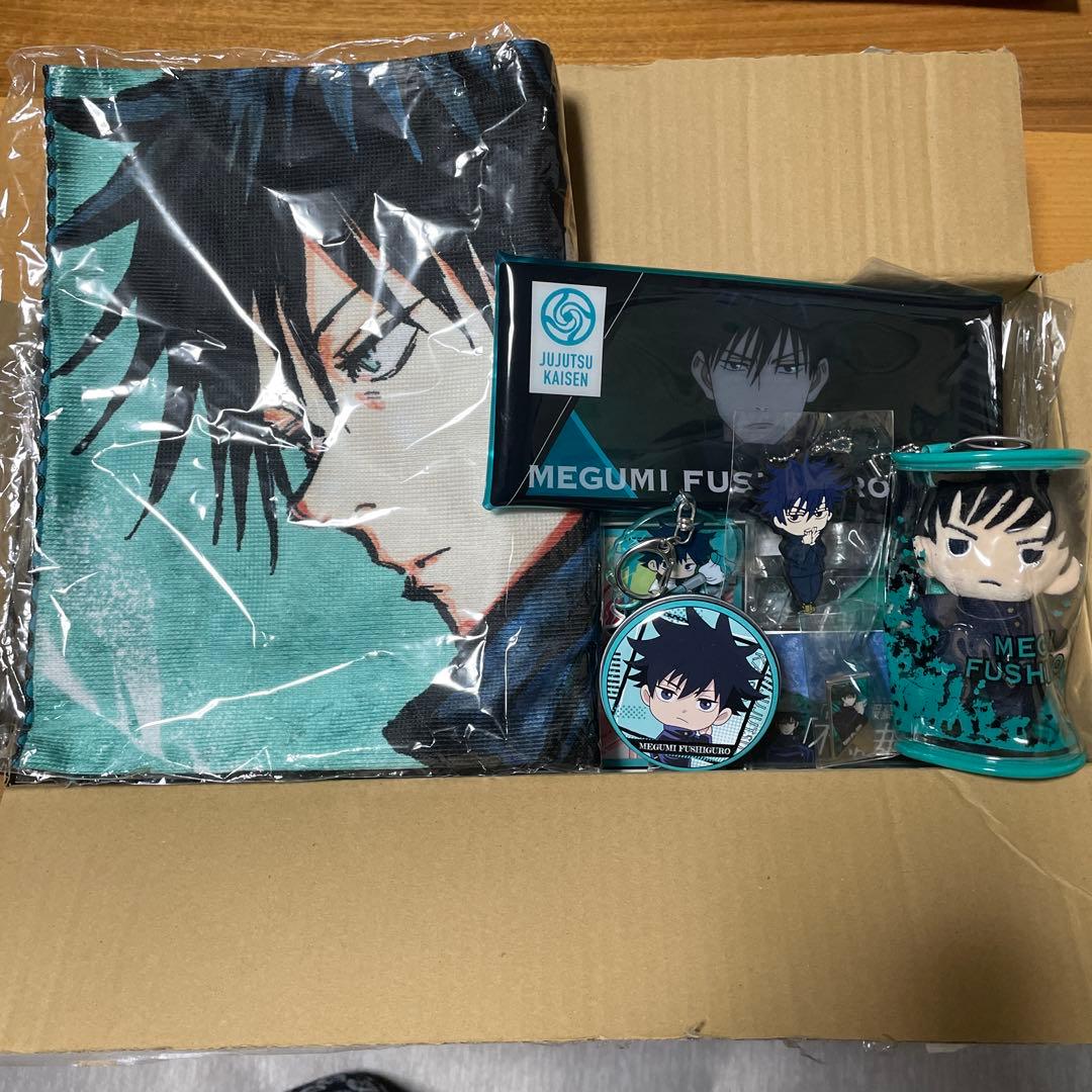 呪術廻戦 伏黒恵 まとめ売り