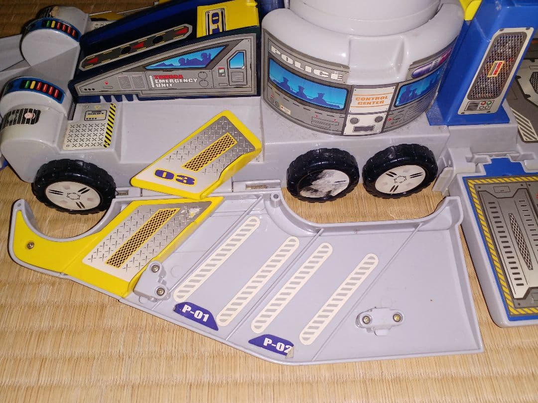 スーパーマグナムパトレーラー