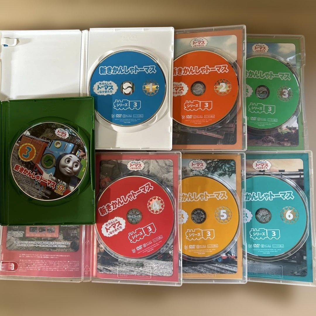 新きかんしゃトーマス シリーズ3コンプセット(おまけシリーズ5-3巻)