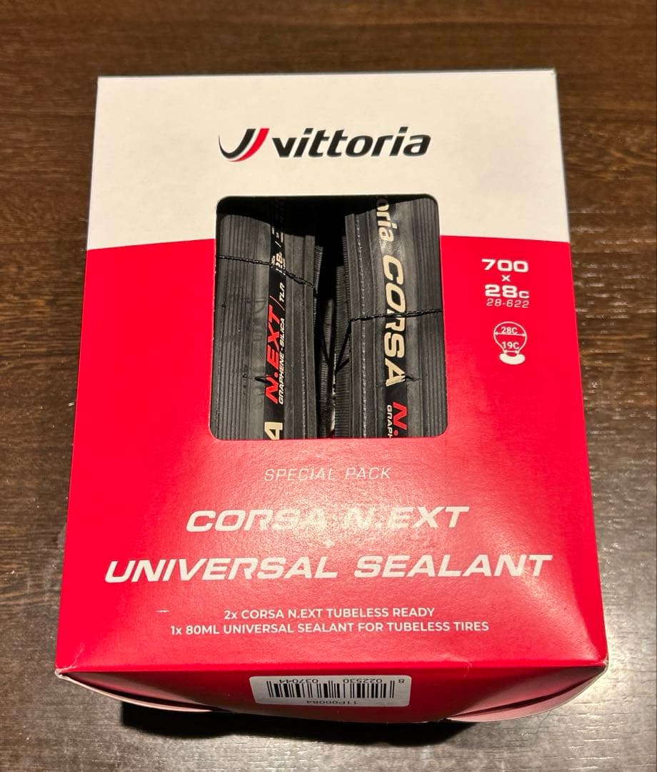 Vittoria チューブレスタイヤ　700×28