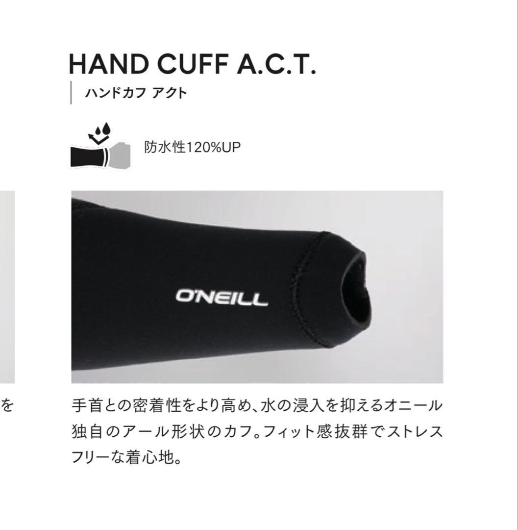 オニール　ML ウェットスーツ　ウェイクボード　ロンスプ　セミドライ　おまけ付き