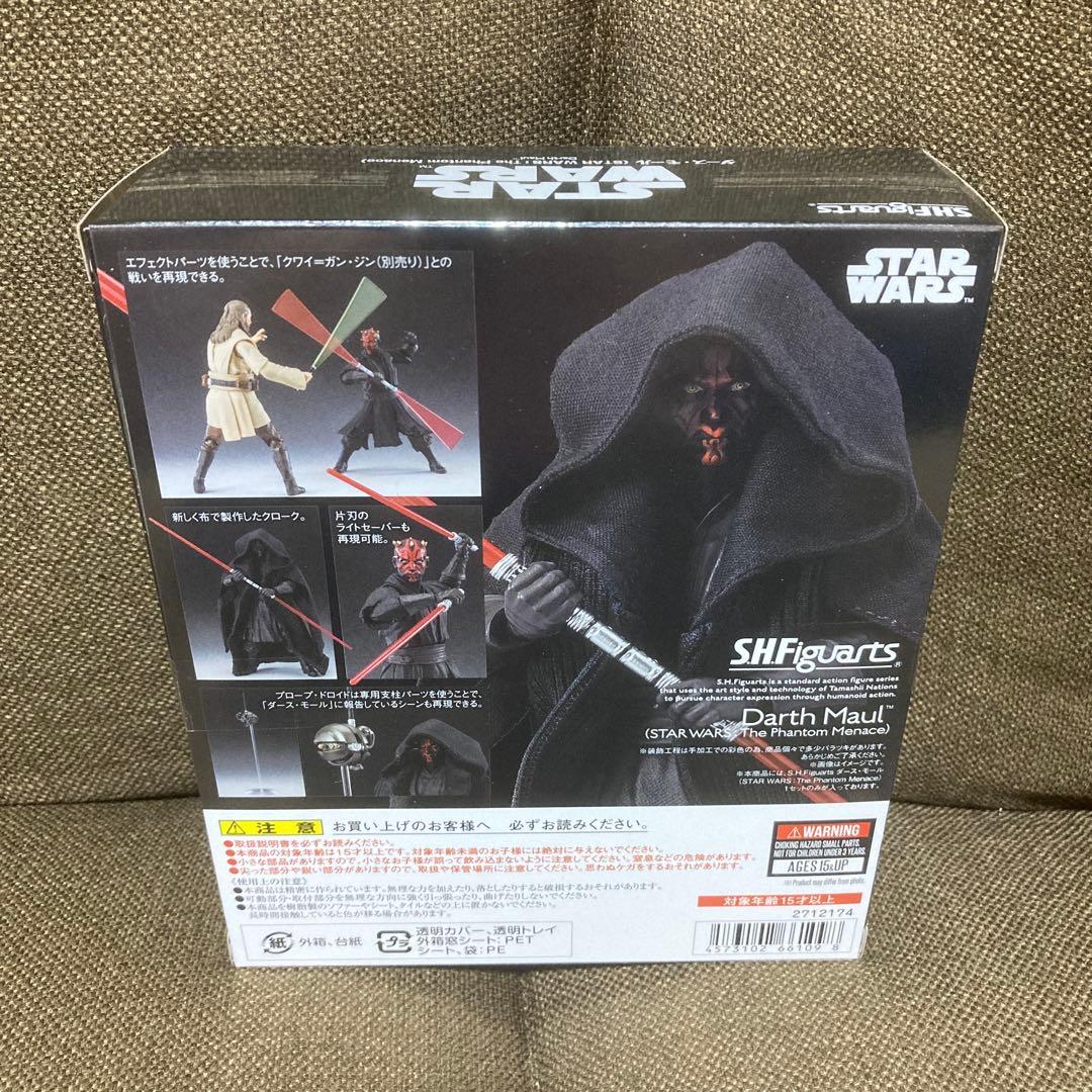 【新品未開封】 S.H.Figuarts ダース・モール(ファントム・メナス)