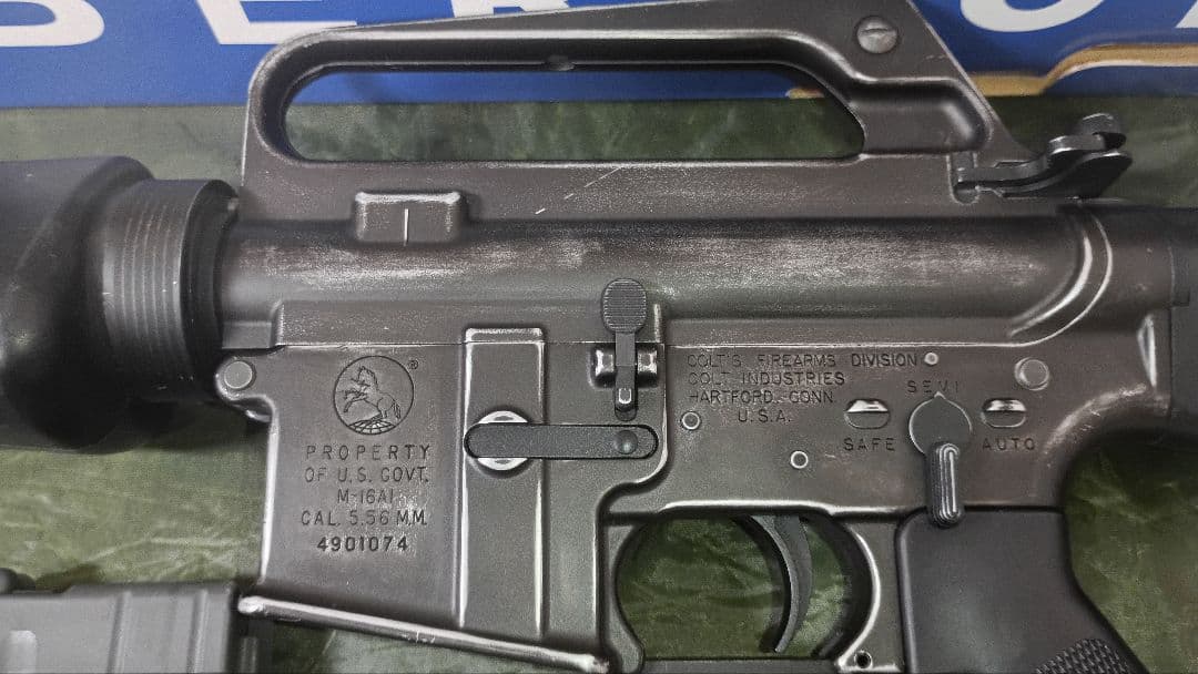 VFC M16A1 ガスブロ　ガスガン　可動スイベルウェザリング加工