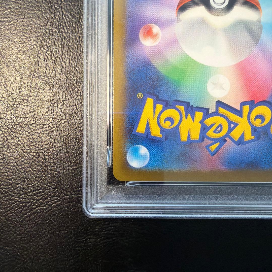 【PSA10】 オリジンパルキアVSTAR UR