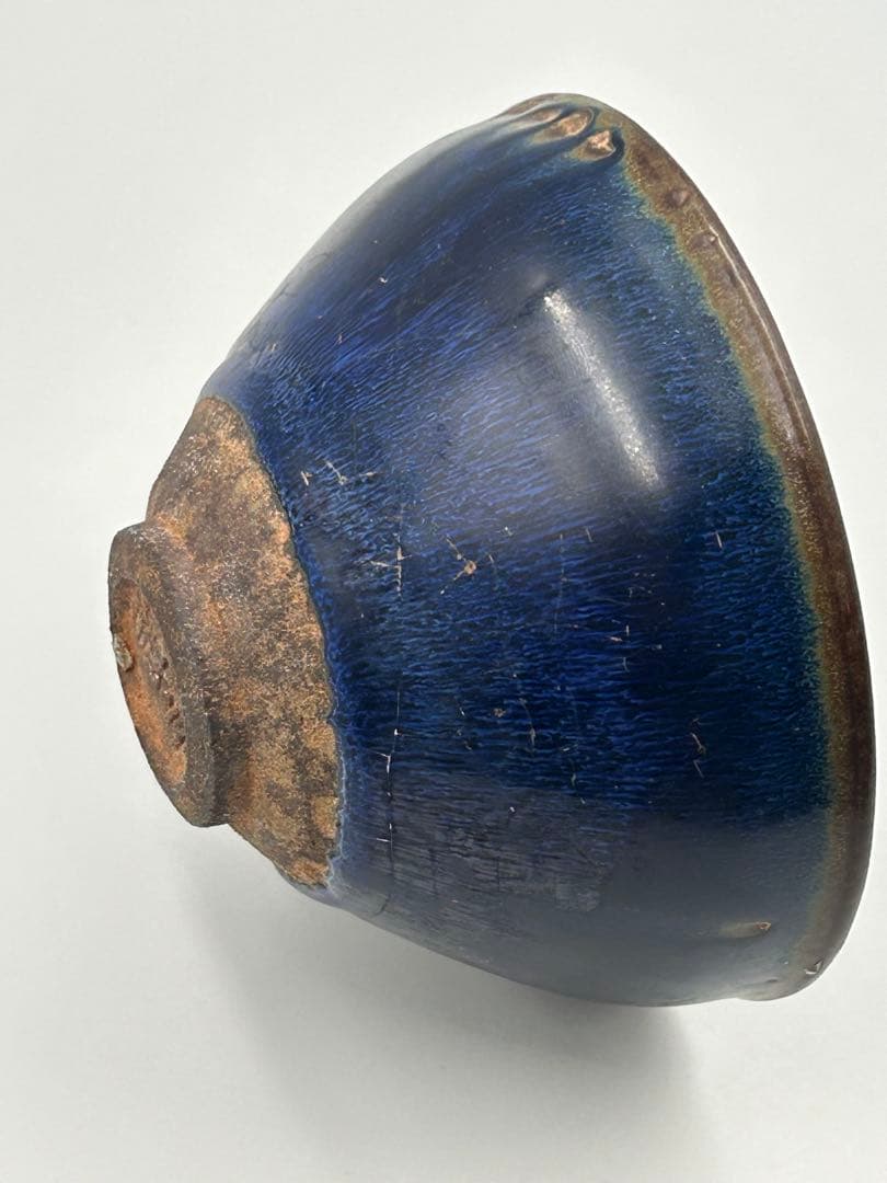 ★0004宋時代 建窯 窯変釉 曜変天目茶碗 新窑銘 ★茶道具 茶器 唐物天目