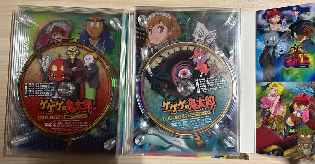 ゲゲゲの鬼太郎 DVD-BOX 1 2007 TVシリーズ〈9枚組〉