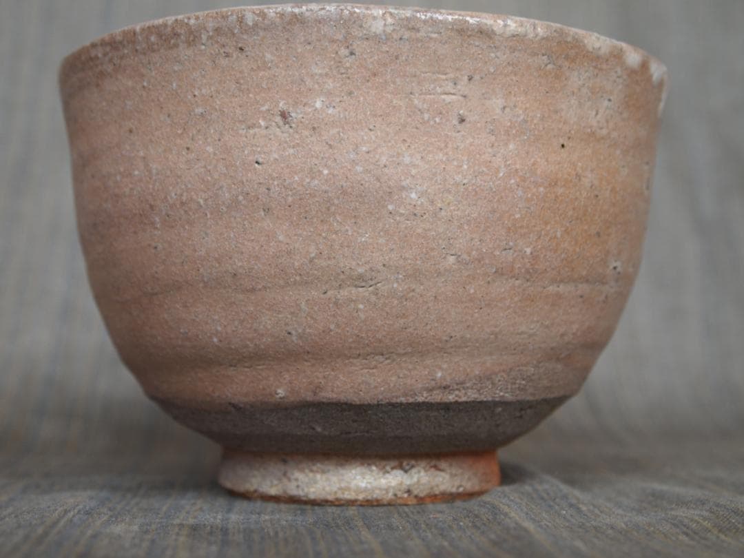 人気作家★丸田宗彦【師：浜田庄司・篤哉】奥高麗茶碗★共箱