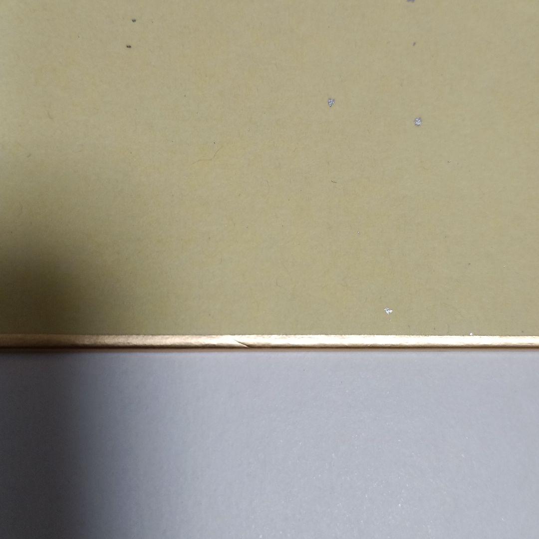 プロセカ　ミニ色紙　29C　弓引け、白の世界で　朝比奈まふゆ