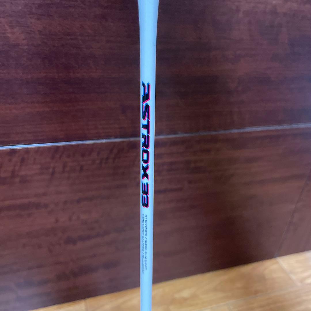 ASTROX 33バドミントンラケット