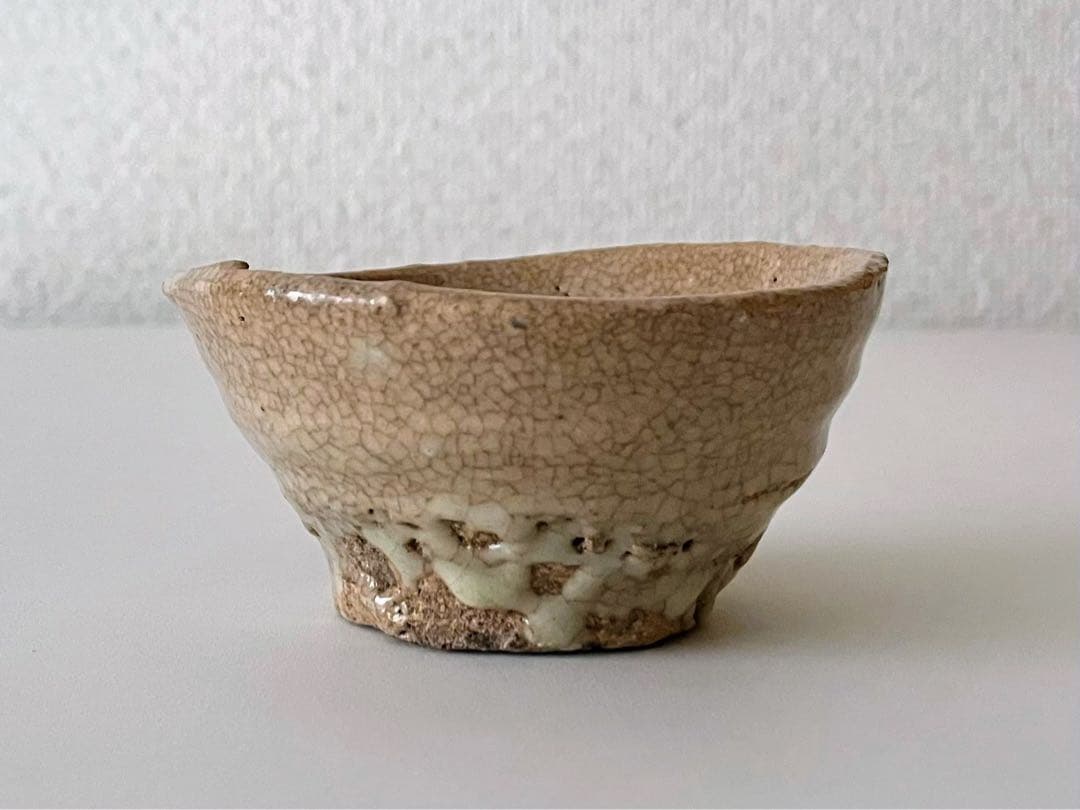 武末日臣 井戸杯 盃 酒器 茶碗 李朝 高麗 共箱 新品未使用