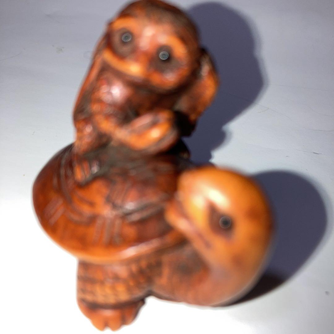 木彫り一刀彫根付アンティーク有名前入り