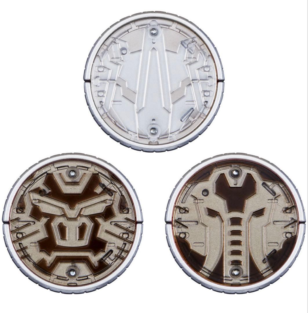 CSMコアメダルEXTRA