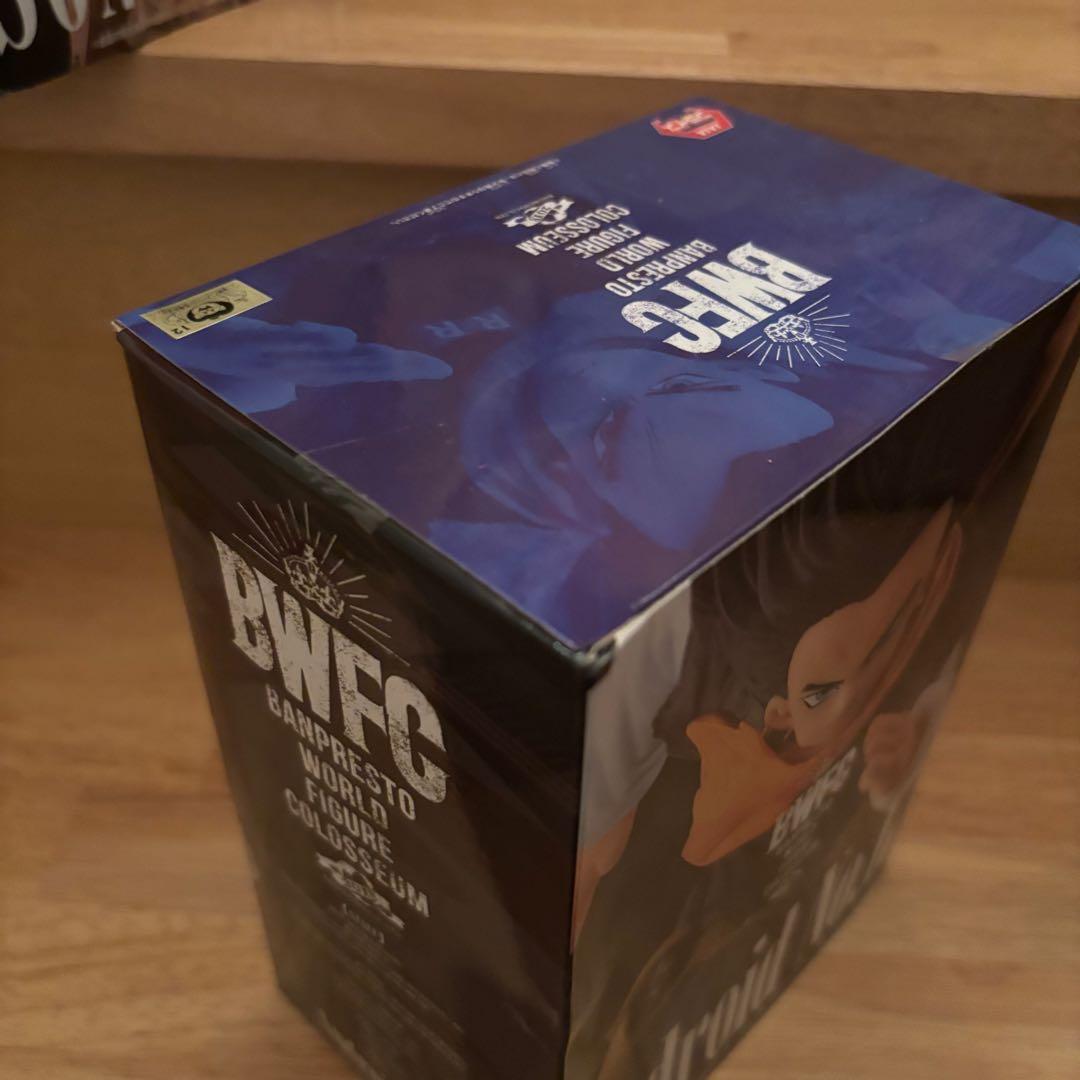 ドラゴンボール　BWFC2 孫悟空　人造人間17号　フィギュア