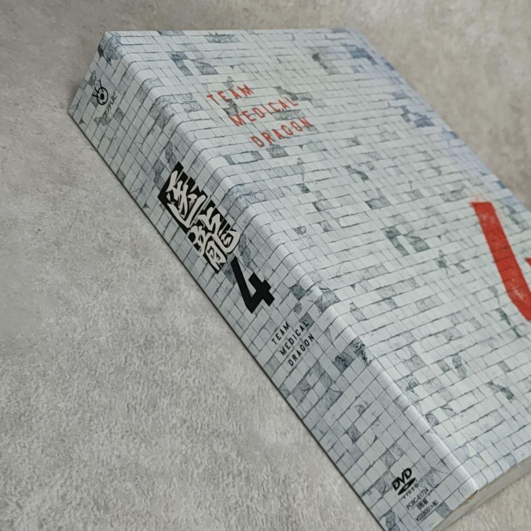 医龍4 ～Team Medical Dragon～ DVD-BOX〈6枚組〉