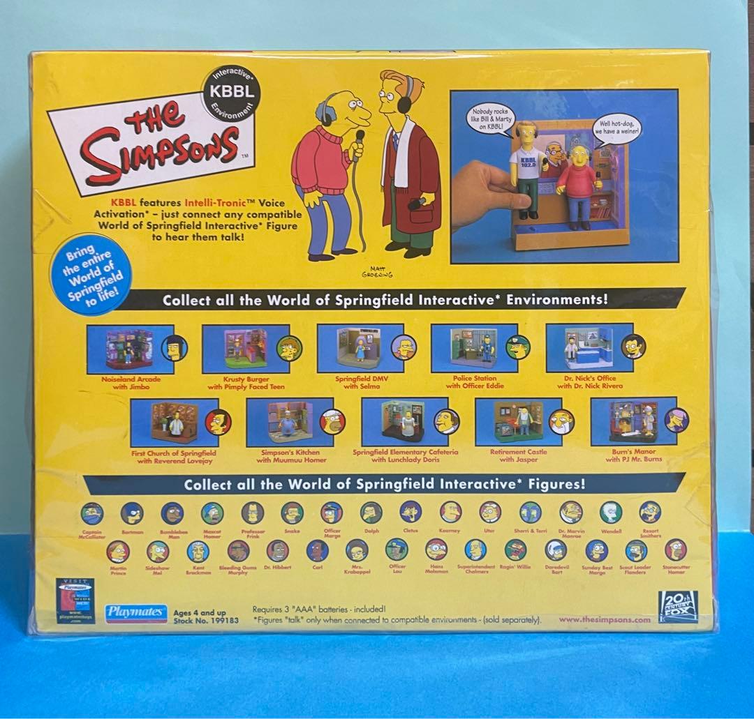 ザ・シンプソンズ KBBL Marty & Bill フィギュアセット12→8