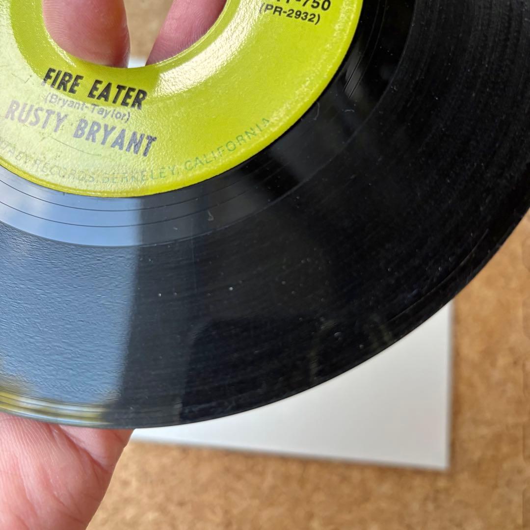 ジャズファンク【RUSTY BRYANT・FIRE EATERサンプリングソース