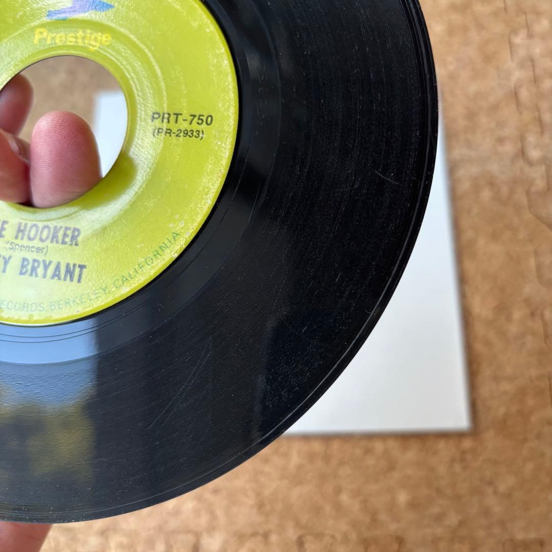 ジャズファンク【RUSTY BRYANT・FIRE EATERサンプリングソース