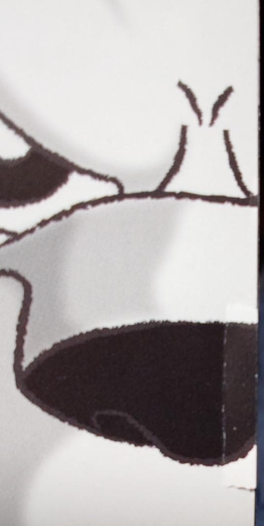 超生命体トランスフォーマー ビーストウォーズII DVD-BOX