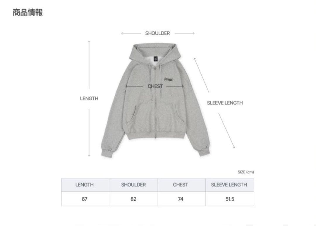 ZEROBASEONE HERE&NOW パーカー