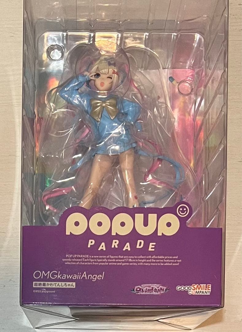 【バラ売り、お値下げ検討可】超てんちゃん フィギュア 6点 セット