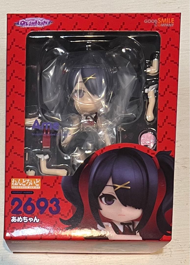 【バラ売り、お値下げ検討可】超てんちゃん フィギュア 6点 セット