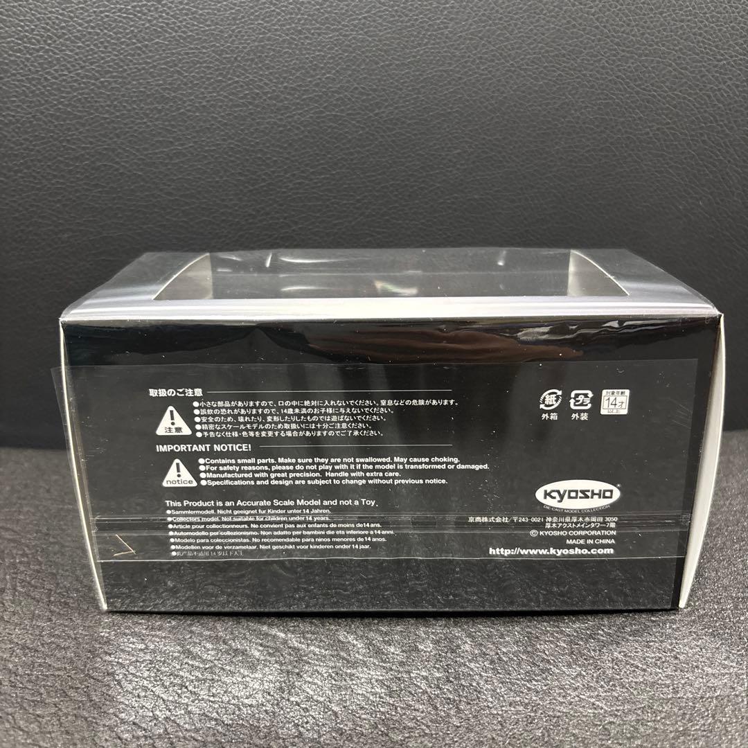 テ*ン様 Lexus LBX 1/64スケール