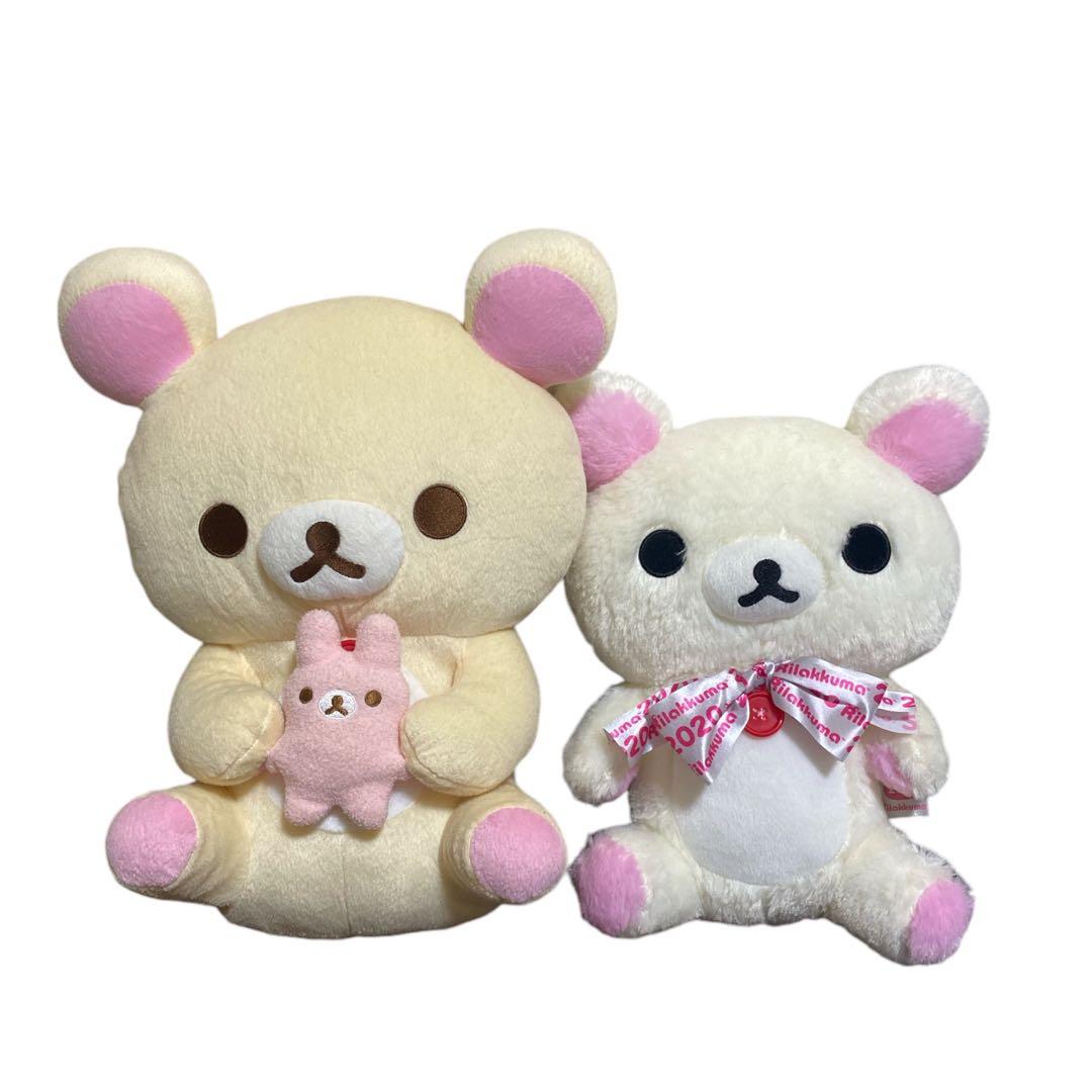 リラックマ ぬいぐるみ BIGサイズ まとめ売り 8点