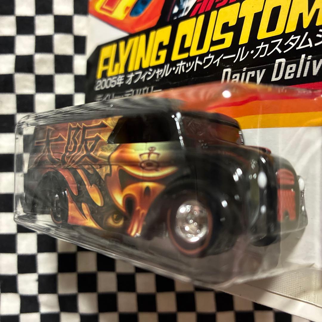 HotWheels日本限定　Dairy Delivery 大阪