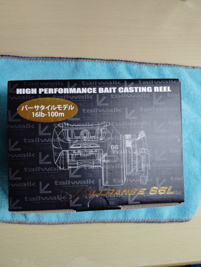 テイルウォークフルレンジ　FULLRANGE 66L