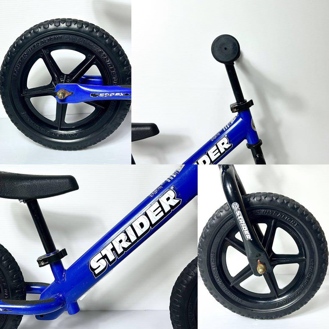 美品☆ストライダー スポーツ ブルー 青 キックバイク 補助なし