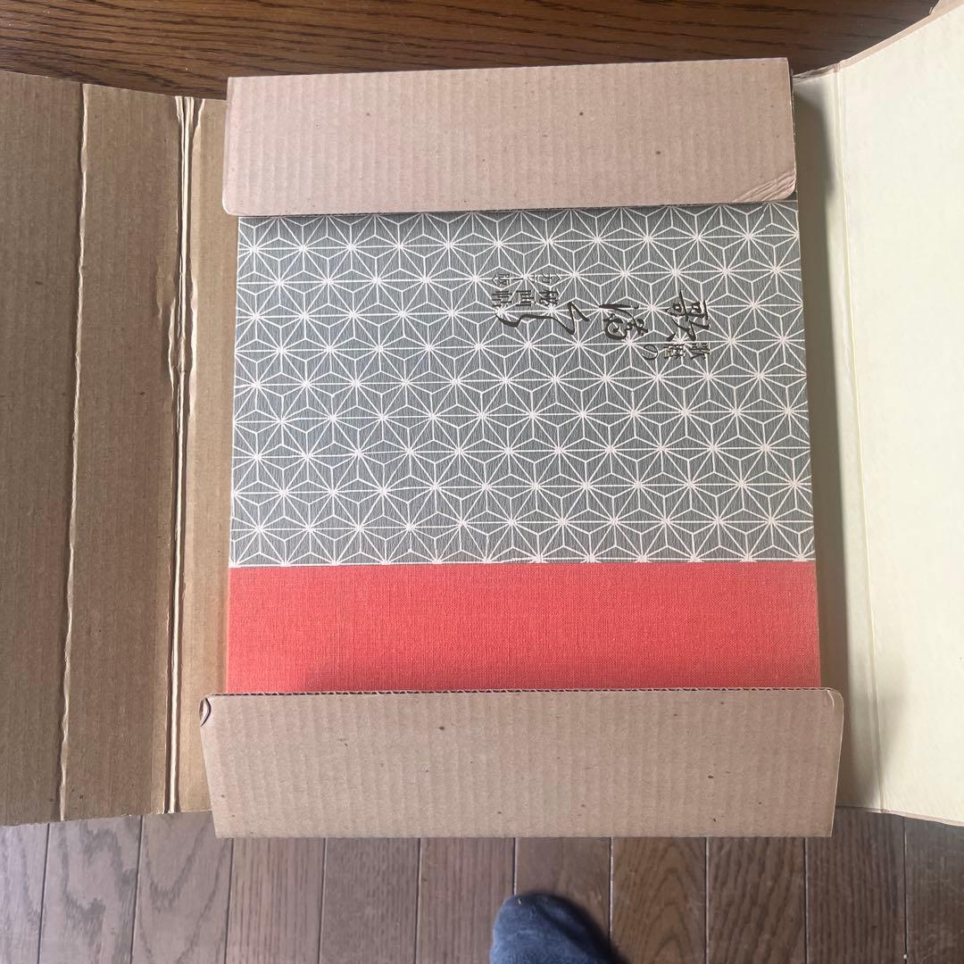 歌舞伎の歌まくら秘画帖 カラー版