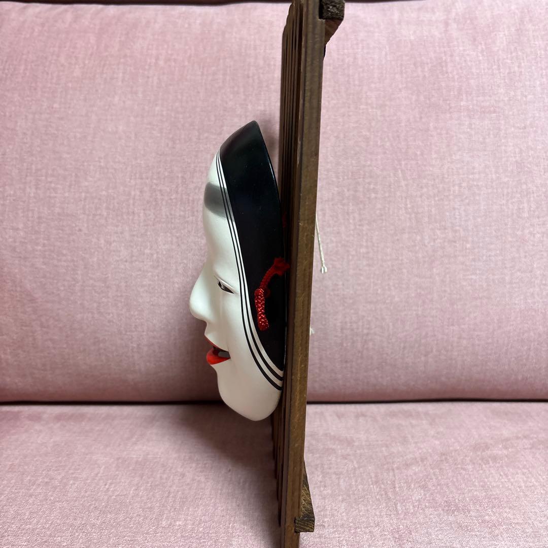 能面 壁がけ お面 陶器製 豪勝作