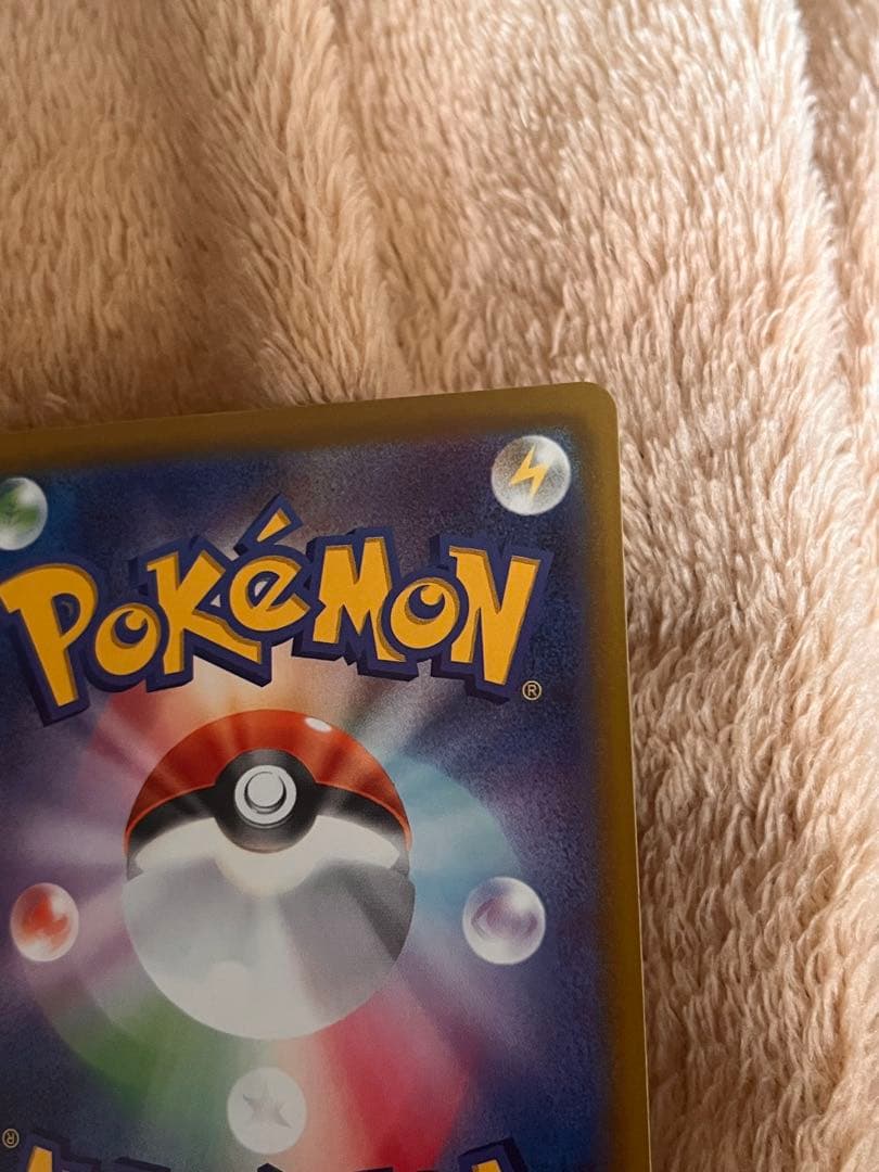 ロケット団のミュウツー