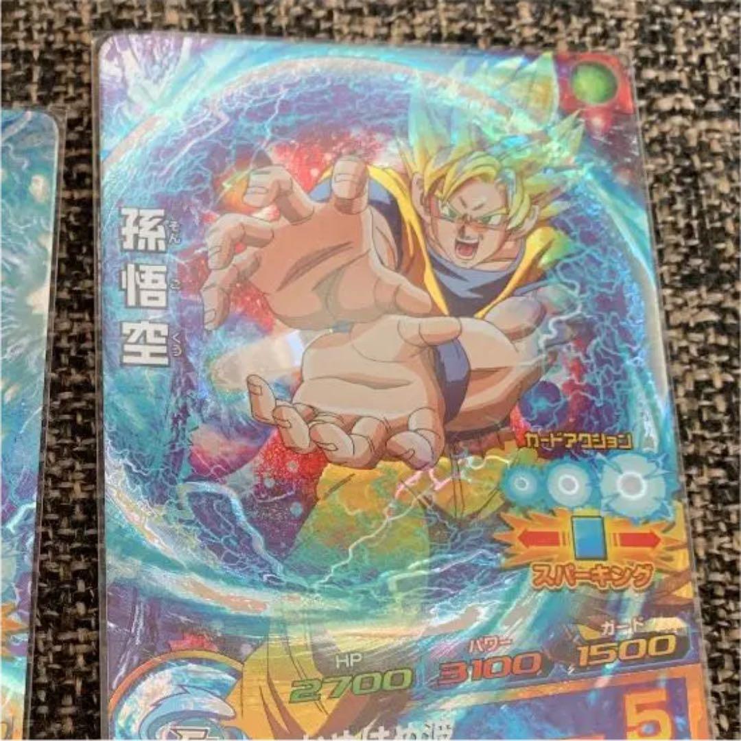 スーパードラゴンボールヒーローズ ゴジータ HG3-CP4