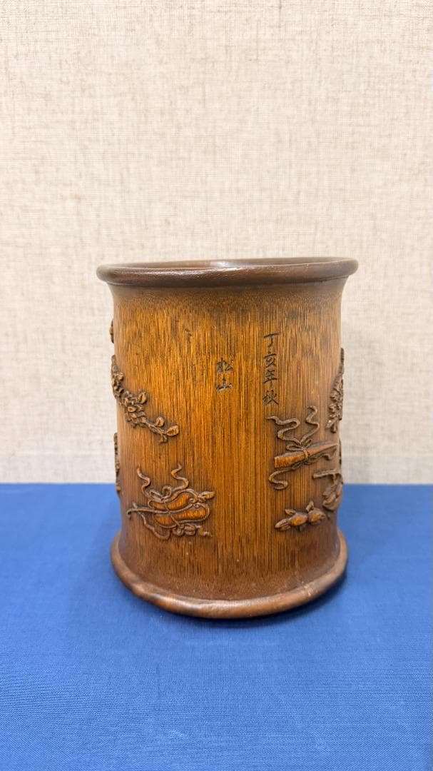 竹彫 花文楼閣図 筆筒型花器　文房具　古美術